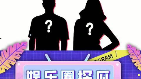 小巧吃瓜娱乐,揭秘娱乐圈幕后故事